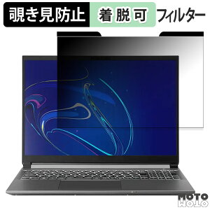 THIRDWAVE GALLERIA DL7C-IG-C6 16�C���` 16:10 ������ �`�����h�~ �}�O�l�b�g�� �v���C�o�V�[�t�B���^�[ �u���[���C�g�J�b�g �ی�t�B����