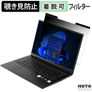 THIRDWAVE F-14MTL-B �@�l���f�� 14�C���` 16:10 ������ �`�����h�~ �}�O�l�b�g�� �v���C�o�V�[�t�B���^�[ �u���[���C�g�J�b�g �ی�t�B����