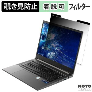 THIRDWAVE raytrek A4-M 14C` 16:10  `h~ }Olbg vCoV[tB^[ u[CgJbg یtB