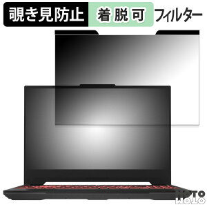 y|Cg2{z ASUS TUF Gaming A15 FA507NUR 15.6C` 16:9  `h~ }Olbg vCoV[tB^[ u[CgJbg یtB