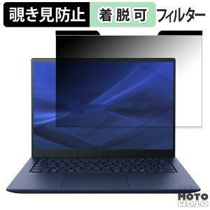 dynabook R7/X ( 2024Năf ) 14C` 16:10  `h~ }Olbg vCoV[tB^[ u[CgJbg یtB