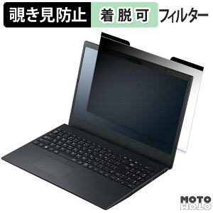 y|Cg2{z NEC VersaPro ^CvVF PC-VKL44FBGJ3JE 15.6C` 16:9  `h~ }Olbg vCoV[tB^[ u[CgJbg یtB