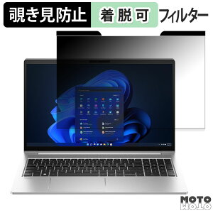 y|Cg2{z HP ProBook 450 G10 15.6C` 16:9  `h~ }Olbg vCoV[tB^[ u[CgJbg یtB