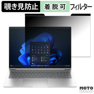 HP ProBook 460 G11 16C` 16:10  `h~ }Olbg vCoV[tB^[ u[CgJbg یtB