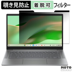 HP Chromebook Plus 14a-nf0000 14C` 16:9  `h~ }Olbg vCoV[tB^[ u[CgJbg یtB