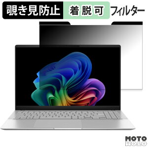 y|Cg2{z ASUS Vivobook S 15 S5507QA 15.6C` 16:9  `h~ }Olbg vCoV[tB^[ u[CgJbg یtB