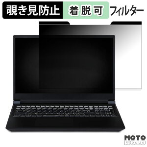 iiyama LEVEL-15FX165-i7-RM4X-aoi 15.6C` 16:9  `h~ }Olbg vCoV[tB^[ u[CgJbg یtB