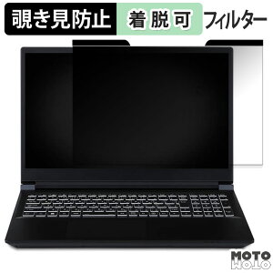 iiyama LEVEL-15FX165-i7-RM6X-RIK 15.6C` 16:9  `h~ }Olbg vCoV[tB^[ u[CgJbg یtB