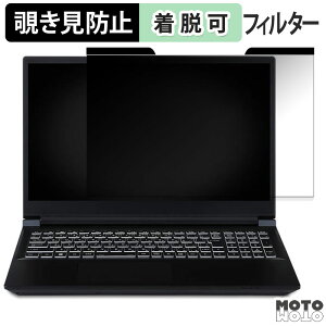 �y�y�V�X�[�p�[SALE �|�C���g2�{�z iiyama LEVEL-15FX165-i7-RM5X 15.6�C���` 16:9 ������ �`�����h�~ �}�O�l�b�g�� �v���C�o�V�[�t�B���^�[ �u���[���C�g�J�b�g �ی�t�B����