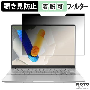 ASUS Vivobook S 14 M5406NA 14C` 16:10  `h~ }Olbg vCoV[tB^[ u[CgJbg یtB
