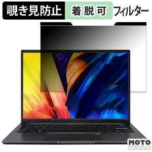 y|Cg2{z ASUS Vivobook 14 X1405ZA ( WUXGAfBXvC ) `h~ }Olbg vCoV[tB^[ u[CgJbg یtB