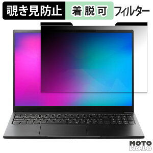 THIRDWAVE DX-L7LA 16�C���` 16:10 ������ �`�����h�~ �}�O�l�b�g�� �v���C�o�V�[�t�B���^�[ �u���[���C�g�J�b�g �ی�t�B����