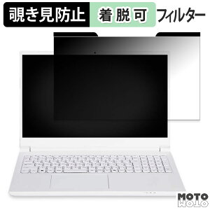 iiyama SOLUTION-15FH128-i7-UHSX [ Office 2024 SET ] 15.6C` 16:9  `h~ }Olbg vCoV[tB^[ u[CgJbg یtB