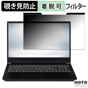 iiyama STYLE-15FX156-i7-RM3X [ Office 2024 SET ] 15.6C` 16:9  `h~ }Olbg vCoV[tB^[ u[CgJbg یtB