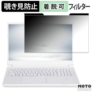 iiyama STYLE-15FH128-i7-UH5X 15.6C` 16:9  `h~ }Olbg vCoV[tB^[ u[CgJbg یtB