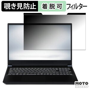 iiyama STYLE-15FXA51-R7-RM3X [ Office 2024 SET ] 15.6C` 16:9  `h~ }Olbg vCoV[tB^[ u[CgJbg یtB