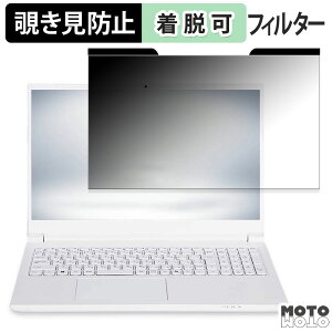 iiyama STYLE-15FH128-i7-UHSX [ OS LESS ] 15.6C` 16:9  `h~ }Olbg vCoV[tB^[ u[CgJbg یtB