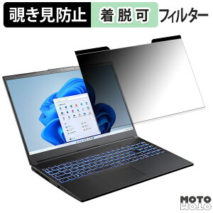 �y�|�C���g2�{�z mouse G-Tune P6-I9G60BK-A 16�C���` 16:10 ������ �`�����h�~ �}�O�l�b�g�� �v���C�o�V�[�t�B���^�[ �u���[���C�g�J�b�g �ی�t�B����