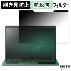 VAIO SX14-R ( A`OA t`L胂f ) 14C` 16:10  `h~ }Olbg vCoV[tB^[ u[CgJbg یtB