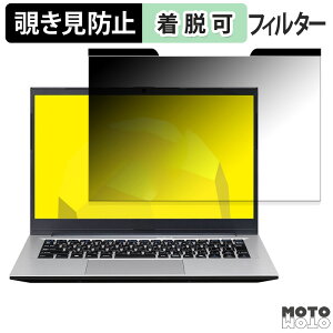 mouse A4-A5U01SR-B 14C` 16:9  `h~ }Olbg vCoV[tB^[ u[CgJbg یtB