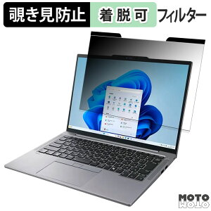 NEC LAVIE NEXTREME 14C` 16:10  `h~ }Olbg vCoV[tB^[ u[CgJbg یtB