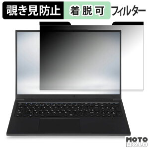 y|Cg2{z iiyama STYLE-16FH130 V[Y 16C` 16:10  `h~ }Olbg vCoV[tB^[ u[CgJbg یtB