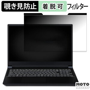 iiyama LEVEL-15FX165 V[Y 15.6C` 16:9  `h~ }Olbg vCoV[tB^[ u[CgJbg یtB