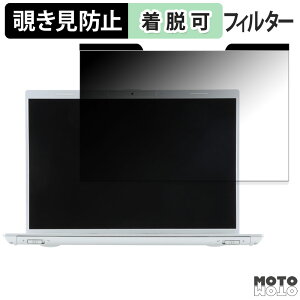 EPSON Endeavor NA610E 13.3�C���` 16:10 ������ �`�����h�~ �}�O�l�b�g�� �v���C�o�V�[�t�B���^�[ �u���[���C�g�J�b�g �ی�t�B����