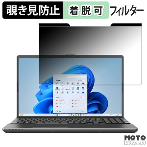 y|Cg2{z xm LIFEBOOK WAA/J2 ( 2024N11f ) 15.6C` 16:9  `h~ }Olbg vCoV[tB^[ u[CgJbg یtB