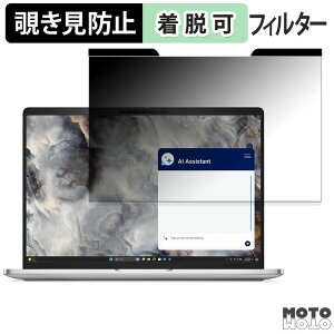 y|Cg2{z Dell Pro 16 Plus 16C` 16:10  `h~ }Olbg vCoV[tB^[ u[CgJbg یtB