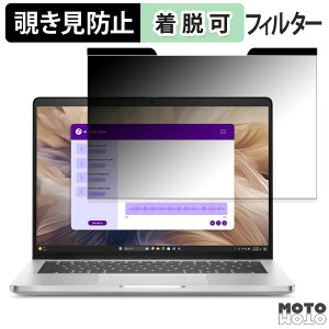 Dell Pro 14 Plus 14C` 16:10  `h~ }Olbg vCoV[tB^[ u[CgJbg یtB
