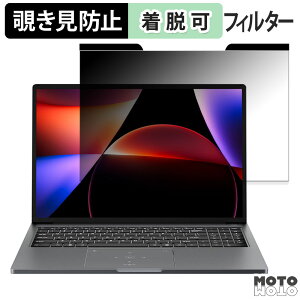 �y�|�C���g2�{�z Blackview AceBook 12 16�C���` 16:10 ������ �`�����h�~ �}�O�l�b�g�� �v���C�o�V�[�t�B���^�[ �u���[���C�g�J�b�g �ی�t�B����