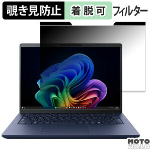 y|Cg2{z dynabook XP / XPZ V[Y 14.0^ 16:10 14C` 16:10  `h~ }Olbg vCoV[tB^[ u[CgJbg یtB