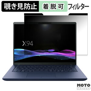 dynabook X94 V[Y 14.0^ 16:10 14C` 16:10  `h~ }Olbg vCoV[tB^[ u[CgJbg یtB