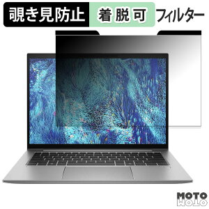 HP ZBook Firefly 14inch G11 / G11 A Mobile Workstation 14C` 16:10  `h~ }Olbg vCoV[tB^[ u[CgJbg یtB