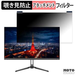 JAPANNEXT JN-IPS2380UHDR-C65W / JN-IPS2380UHDR  23.8C` 16:9 }Olbg `h~ vCoV[tB^[ u[CgJbg یtB