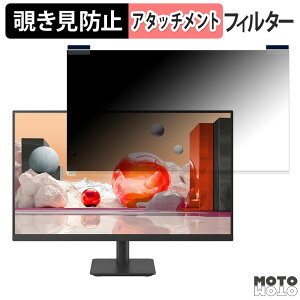 �y�|�C���g2�{�z LG 24MS530B-B ������ 23.8�C���` 16:9 �}�O�l�b�g�� �`�����h�~ �v���C�o�V�[�t�B���^�[ �u���[���C�g�J�b�g �ی�t�B����