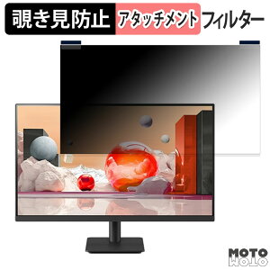 LG 27MS530B-B  27C` 16:9 }Olbg `h~ vCoV[tB^[ u[CgJbg یtB