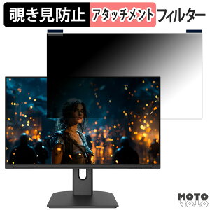 JAPANNEXT JN-i238G200F-C6 ������ 23.8�C���` 16:9 �}�O�l�b�g�� �`�����h�~ �v���C�o�V�[�t�B���^�[ �u���[���C�g�J�b�g �ی�t�B����