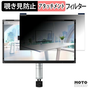 y|Cg2{z EIZO FlexScan FLT  23.8C` 16:9 }Olbg `h~ vCoV[tB^[ u[CgJbg یtB