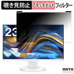 NEC MultiSync LCD-E241N / LCD-E241N-BK ������ 23.8�C���` 16:9 �}�O�l�b�g�� �`�����h�~ �v���C�o�V�[�t�B���^�[ �u���[���C�g�J�b�g �ی�t�B����