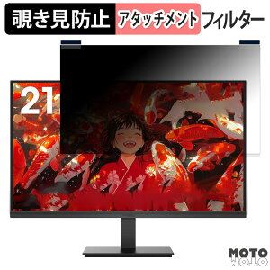KOORUI E2212F  21.5C` 16:9 }Olbg `h~ vCoV[tB^[ u[CgJbg یtB