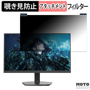 JAPANNEXT JN-Ei238G180F ������ 23.8�C���` 16:9 �}�O�l�b�g�� �`�����h�~ �v���C�o�V�[�t�B���^�[ �u���[���C�g�J�b�g �ی�t�B����