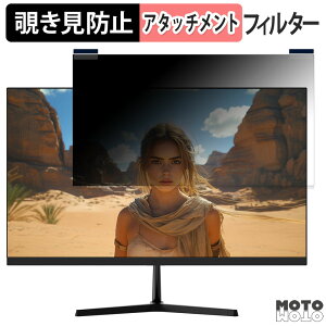 �y�|�C���g2�{�z JAPANNEXT JN-i238G180F ������ 23.8�C���` 16:9 �}�O�l�b�g�� �`�����h�~ �v���C�o�V�[�t�B���^�[ �u���[���C�g�J�b�g �ی�t�B����