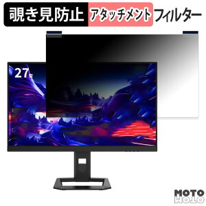 TITAN ARMY P2710R MAX  27C` 16:9 }Olbg `h~ vCoV[tB^[ u[CgJbg یtB