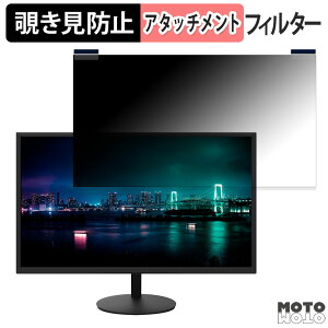 JAPANNEXT JN-IPS27Q ������ 27�C���` 16:9 �}�O�l�b�g�� �`�����h�~ �v���C�o�V�[�t�B���^�[ �u���[���C�g�J�b�g �ی�t�B����