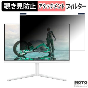 y|Cg2{z PHILIPS Fast IPS Gaming monitor 24M2N3201A/11  23.8C` 16:9 }Olbg `h~ vCoV[tB^[ u[CgJbg یtB