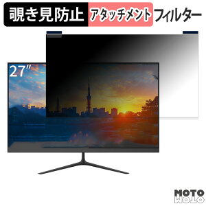 JAPANNEXT ?JN-IPS27Q2 ������ 27�C���` 16:9 �}�O�l�b�g�� �`�����h�~ �v���C�o�V�[�t�B���^�[ �u���[���C�g�J�b�g �ی�t�B����