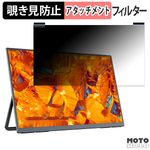 UPERFECT ?M238F01-S ������ 23.8�C���` 16:9 �}�O�l�b�g�� �`�����h�~ �v���C�o�V�[�t�B���^�[ �u���[���C�g�J�b�g �ی�t�B����