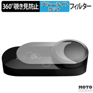 y|Cg2{z 360x ̂h~ tB SteelSeries GameDAC Gen 2  u[CgJbg tB {